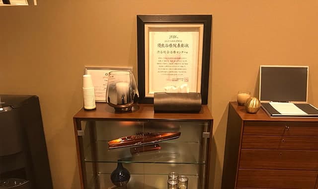 院内ご紹介5