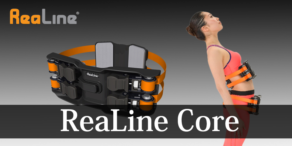 うっちーさん専用 リアラインコア ReaLine core - drenioaraujo.com.br